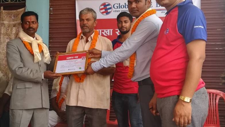 ग्लोबल आइएमई बैंकको शाखारहित बैंकिङ्ग सेवा विस्तार वढ्दो