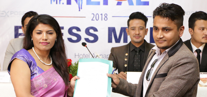 ‘मिष्टर नेपाल’को मञ्चबाट एकसाथ चार प्रतियोगी छानिने