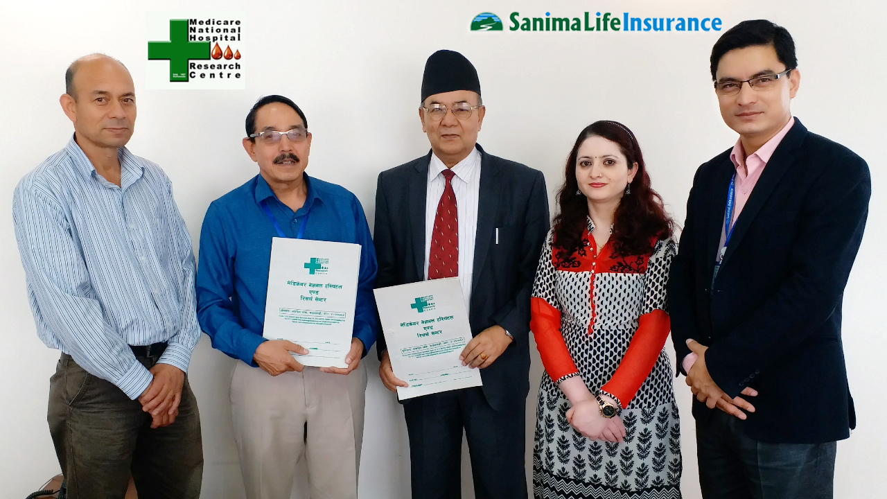 सानिमा इन्स्योरेन्स र मेडिकेयर नेशनल हस्पिटल बीच नगद रहिद स्वास्थ्योपचार गर्ने सम्झौता
