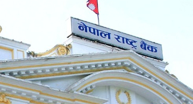 विदेशी लगानीका दर्जनौं कम्पनीले  स्रोत खुलाएनन्