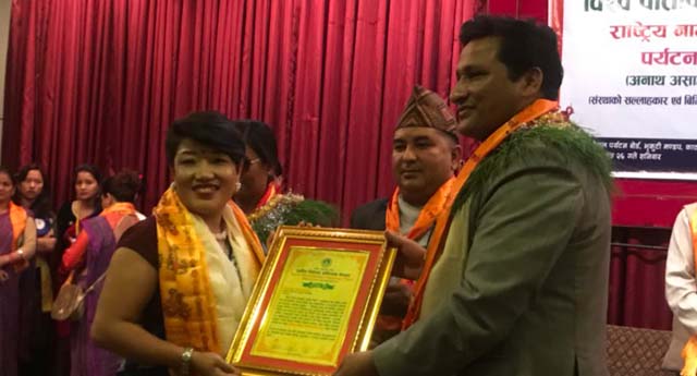 फेसियल हाउसकी महरालाई राष्ट्रिय स्वर्ण नागरिक सम्मान