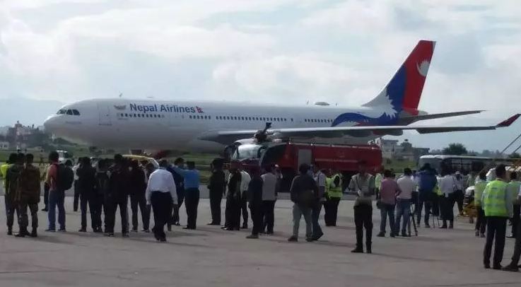 वाइडबी जहाज छानविन समिति परिवर्तन