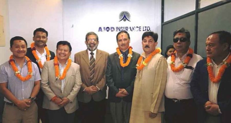 बीमा बजारमा अजोड ईन्स्योरेन्सकाे सेवा शुरु