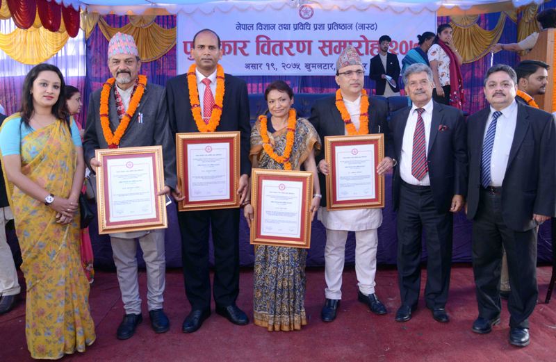 ‘नबिल विज्ञान प्रविधि पुरस्कार’ बाट चार अनुसन्धानकर्ता सम्मानित