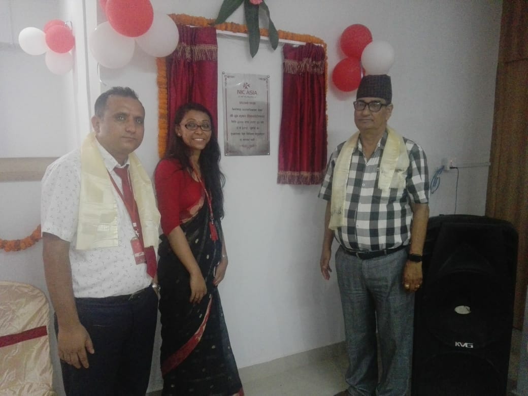 एनआई सी एशिया बैंकको नयाँशाखा झापाको चारपानेमा