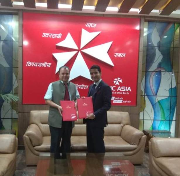 युनाईटेड ईन्स्योरेन्स कम्पनीसँग बैंकास्योरेन्स सम्झौता