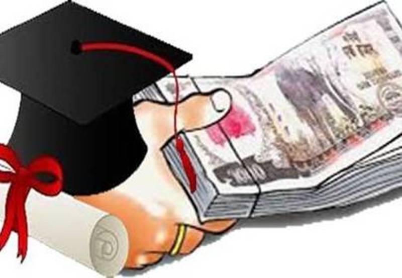 शैक्षिक प्रमाणपत्र धितो राखेर ऋण  कहिले पाउने ?