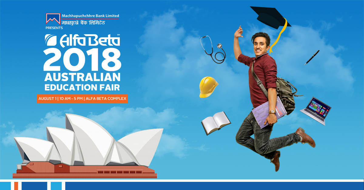 साउन १६ मा अल्फा बिटा अष्ट्रेलियन शैक्षिक मेला हुँदै