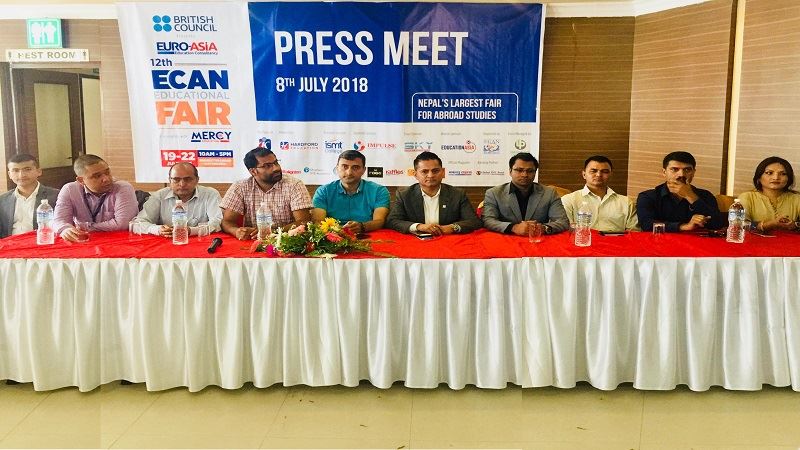 ईक्यानले  कुटनितिक नियोगको सहभागितामा १२ औं शैक्षिक मेला आयोजना गर्दै