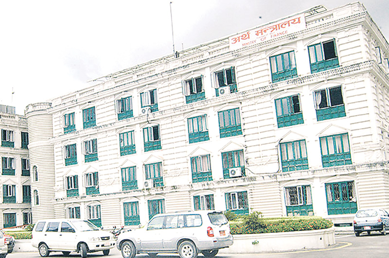 अर्थमन्त्रालयको सचिवमा लालशंकर घिमिरे