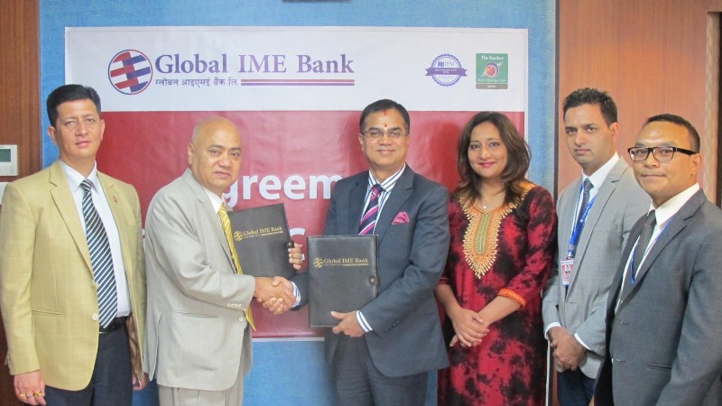 ग्लोबल आईएमई बैंक र नेशनल लाइफ इन्सुरेन्स कम्पनी लि. बीच सम्झौता