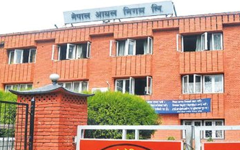 आयल निगम कर्मचारी बोनस खातामा तीन अर्ब