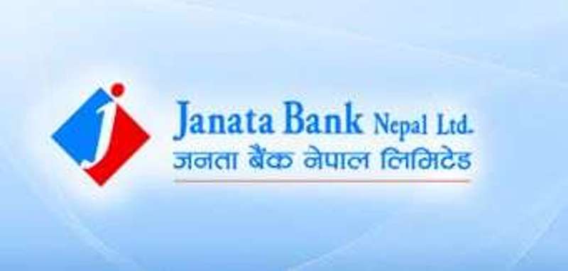 जनता बैंकका २ नयाँ शाखा विस्तार