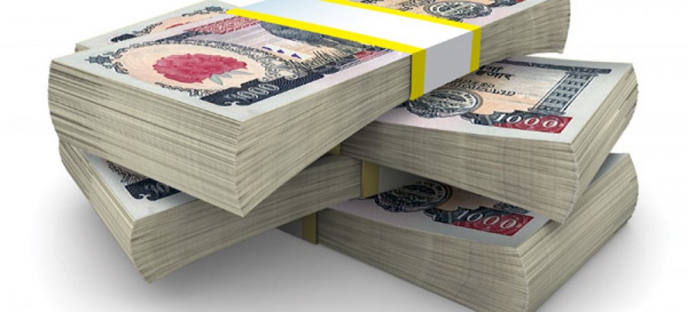 ३ वर्षपछि नेपालमै नोट छापिने