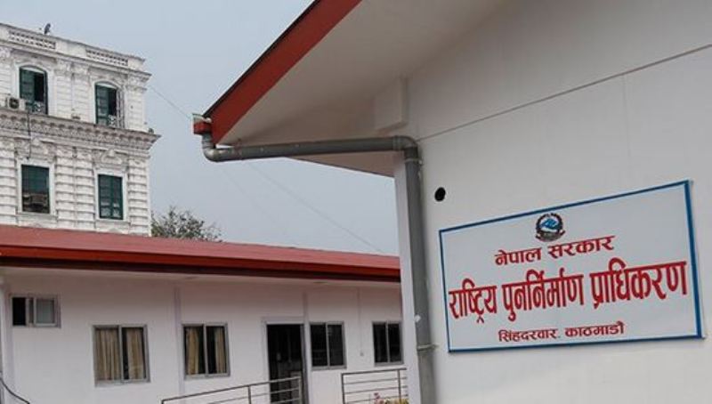 पुनः निर्माणका कामलाई जारी राख्न अनुरोध