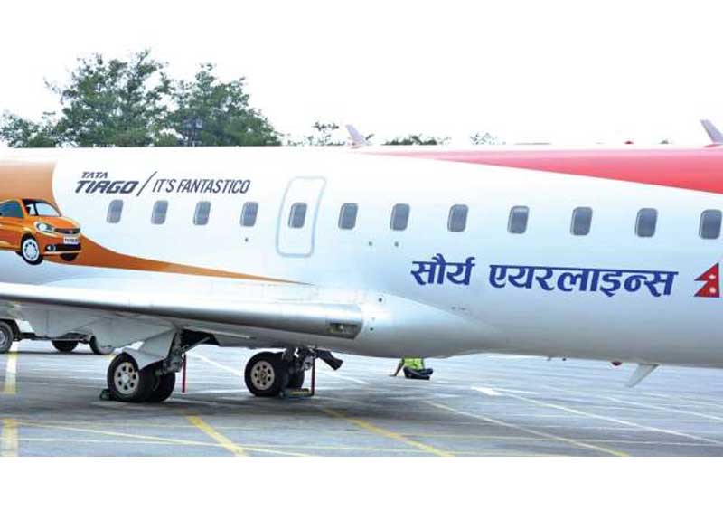 बिक्री भयो सौर्य एयरलाइन्स