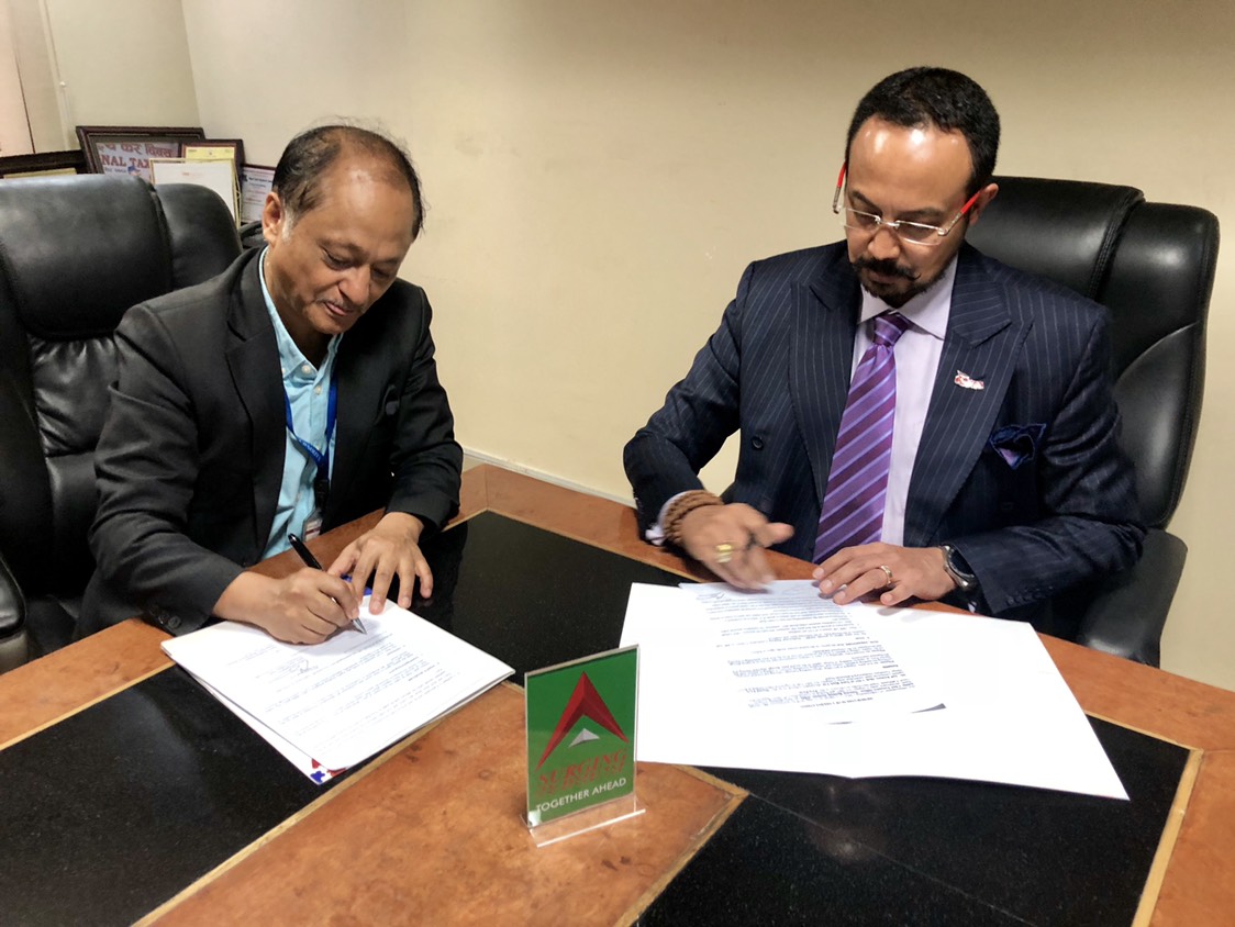 नबिल बैंक मौद्रिक नीतिमा उल्लिखित कर्मचारी तालिम सम्बन्धि प्रावधान कार्यान्वयन गर्ने प्रथम बैंक