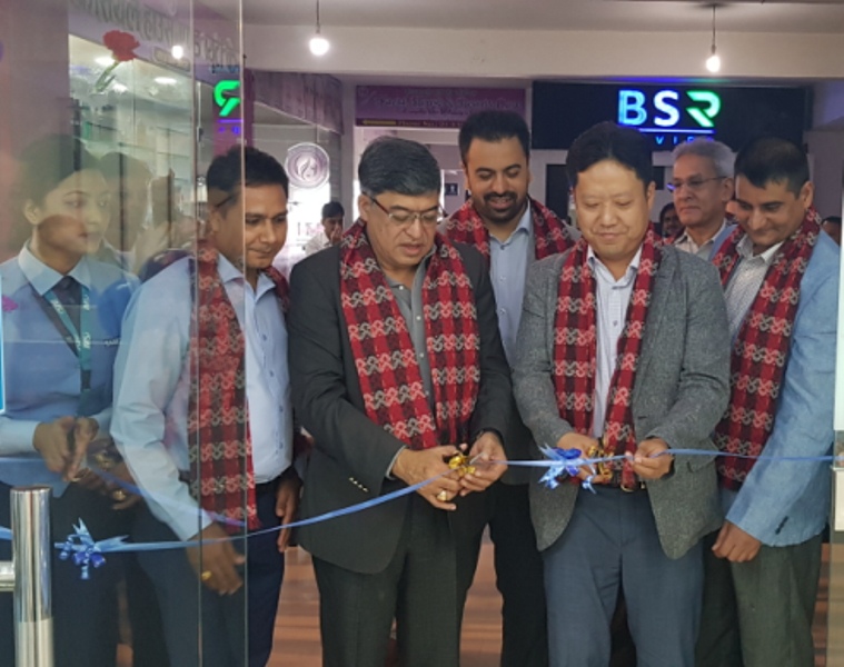 सामसुङको आधिकारिक सेवा केन्द्र बि.जी मल बालाजुमा