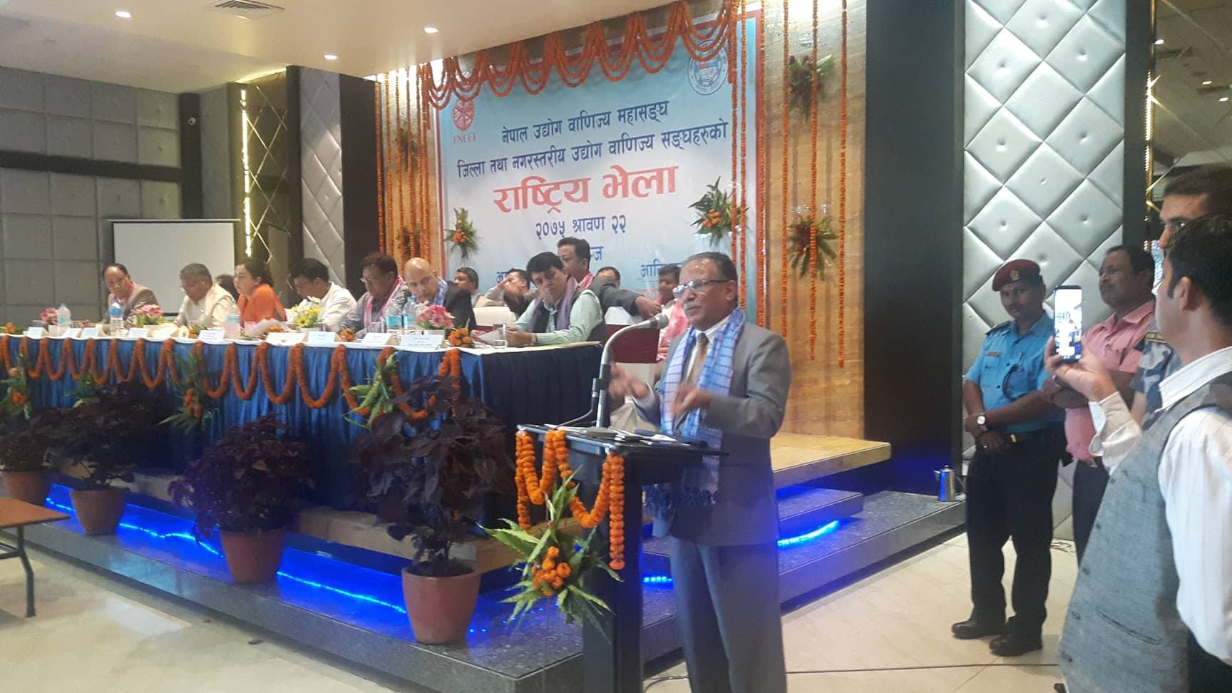 ‘व्यवसायीको नाफा कमाउने ग्यारेन्टी सरकारले गनु पर्ने’