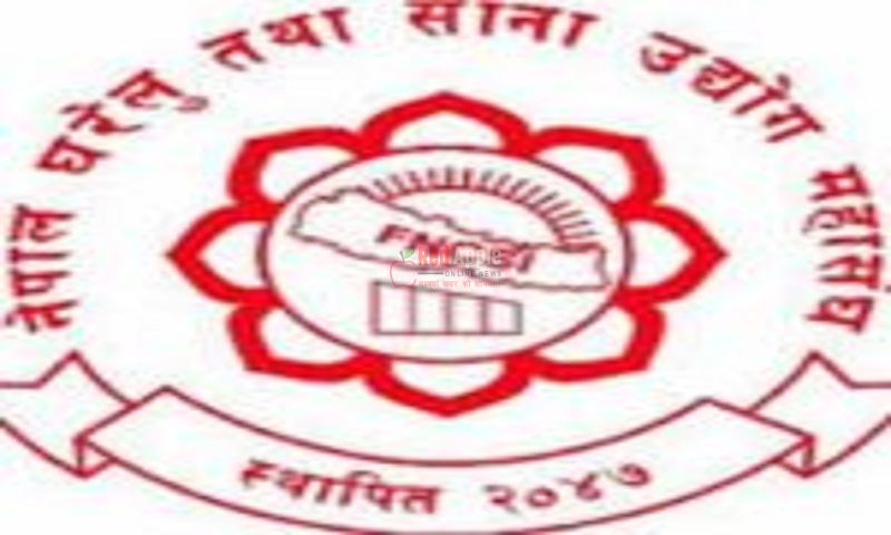 हावाहुरीबाट भएको जनधनको क्षतिप्रति महासंघ दुःखी