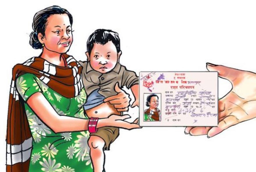 नीजी अस्पतालका सञ्चालक गरीब सुचीमा !