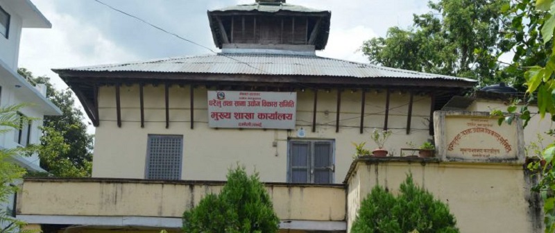 तनहुँमा ७ सय ८८ उद्योग थपिए