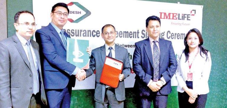 आइएमई लाइफ इन्स्योरेन्स र नेपाल बंगलादेश बैंक बीच बैंकास्योरेन्स सम्झौता