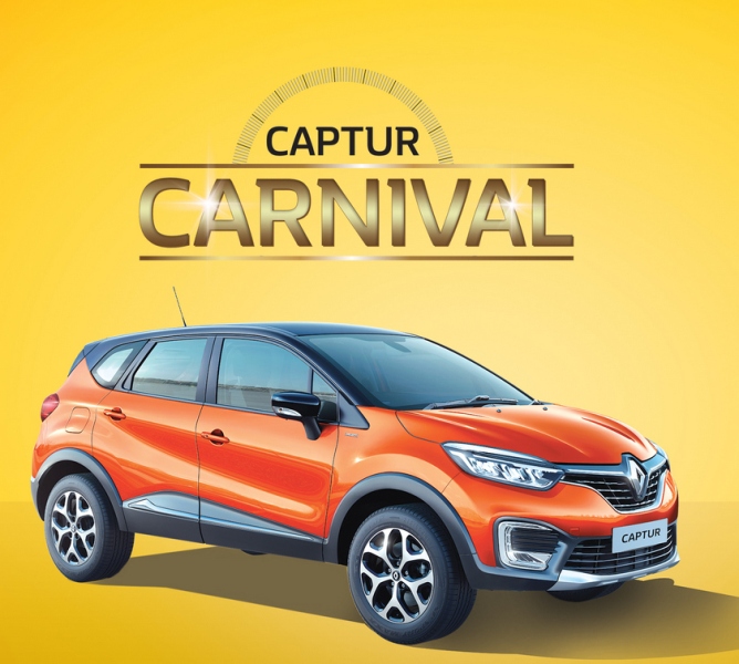 रेनोको एक्सचेन्ज कार्निभल मेला सुरु