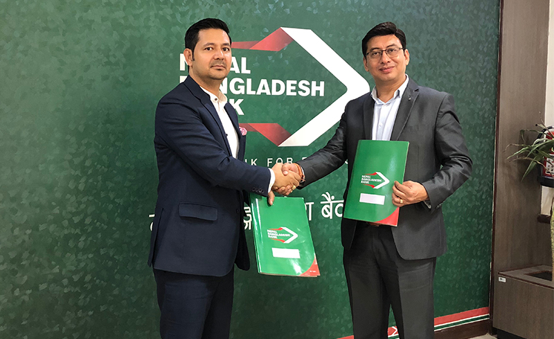 स्टार अस्पताल र एनबी बैंकबीच सहकार्य गर्ने सम्झौता