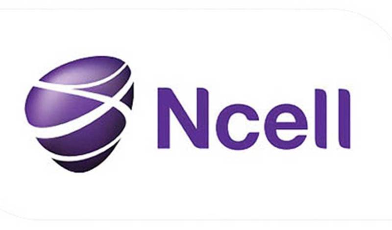 ल्यायो एनसेलले ‘फुच्चे प्याक’