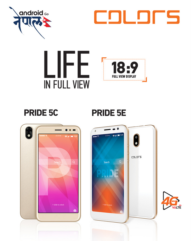 कलर्स मोबाइलले ल्यायो प्राइड ५सी र प्राइड ५ई एण्ड्रोइड गो