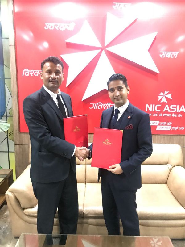 रिलायबल नेपाल लाईफ ईन्स्योरेन्स कम्पनीसँग बैंकास्योरेन्स सम्झौता