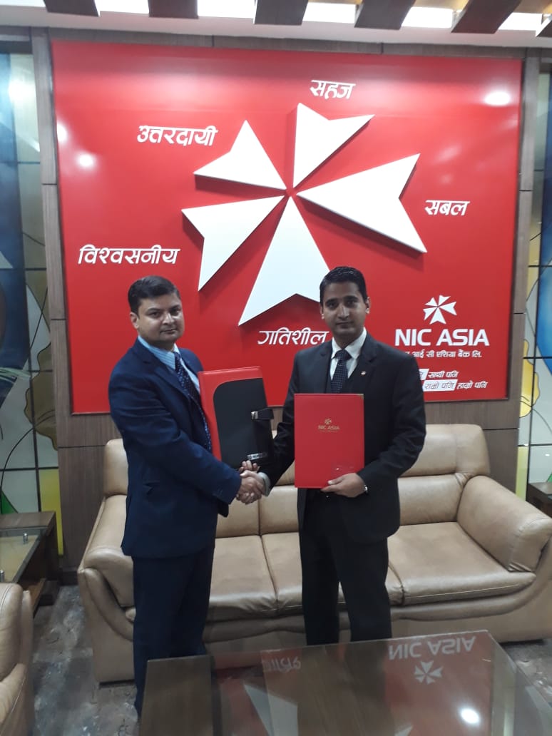 एनआई सी एशिया बैंक र प्रभुलाईफ ईन्स्योरेन्स बीच बैंकास्योरेन्स सम्झौता