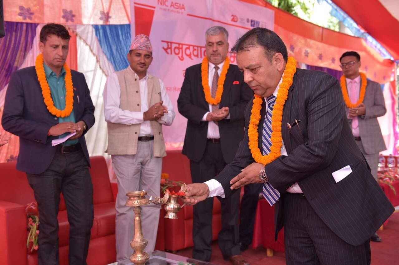 एनआईसी एशिया बैंकको २ नयाँ शाखाहरु सञ्चालनमा