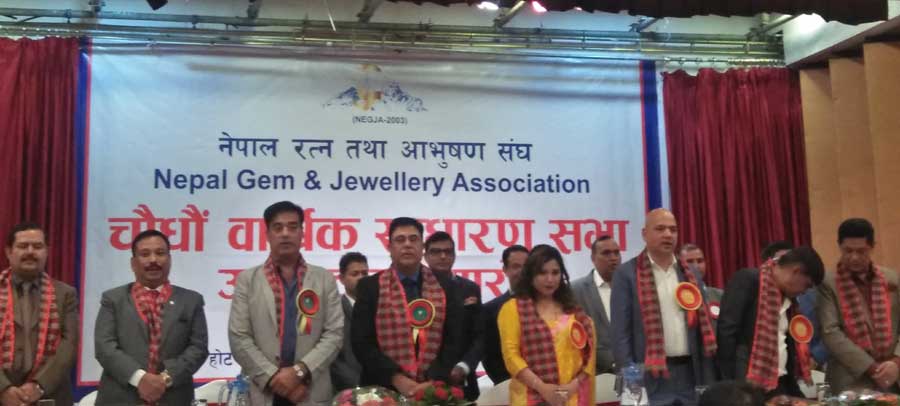 सुन आयतमा कोटा प्रणाली खारेज गरी सुनका गहना निर्यात गर्ने