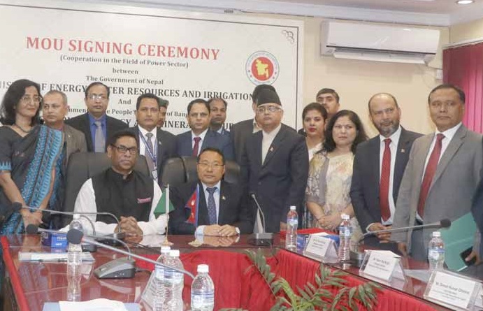 बंगलादेशले नेपालको विद्युत किन्ने