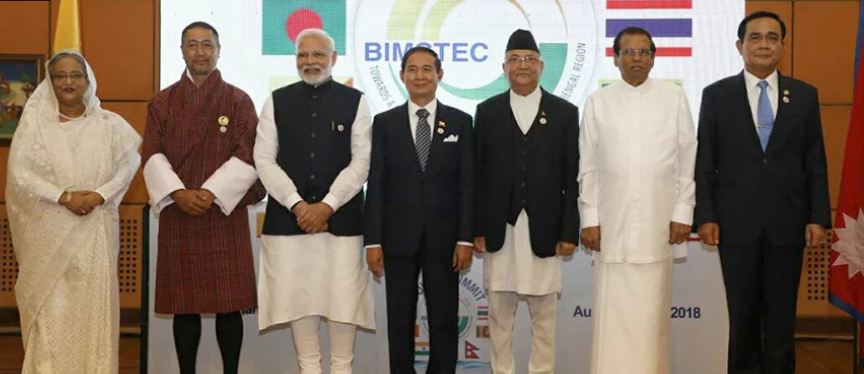 १८ बुँदे काठमाडौं घोषणापत्र जारी गर्दै बिमस्टेक सम्मेलन सम्पन्न