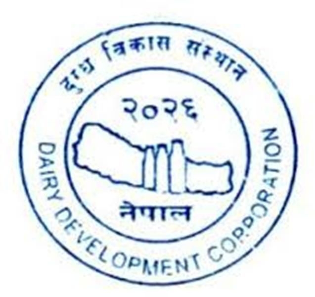 दूध किसानलाई नगदको सट्टा दाना उपलब्ध गराउने