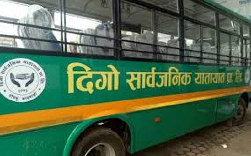 साझा तथा दिगो सार्वजनिक यातायातमा स्मार्ट कार्ड लागू हुने