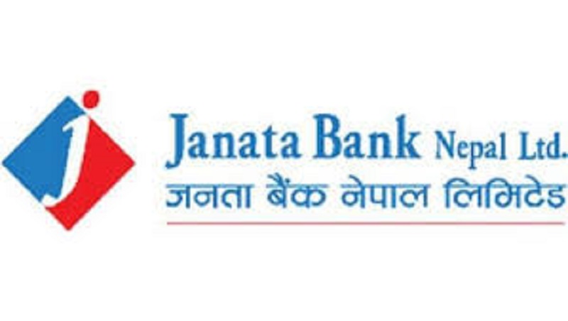 पाल्पा जिल्लामा जनता बैंककोे एकसाथ नयाँ एक्स्टेन्सन काउन्टरबाट कारोवार सुरु