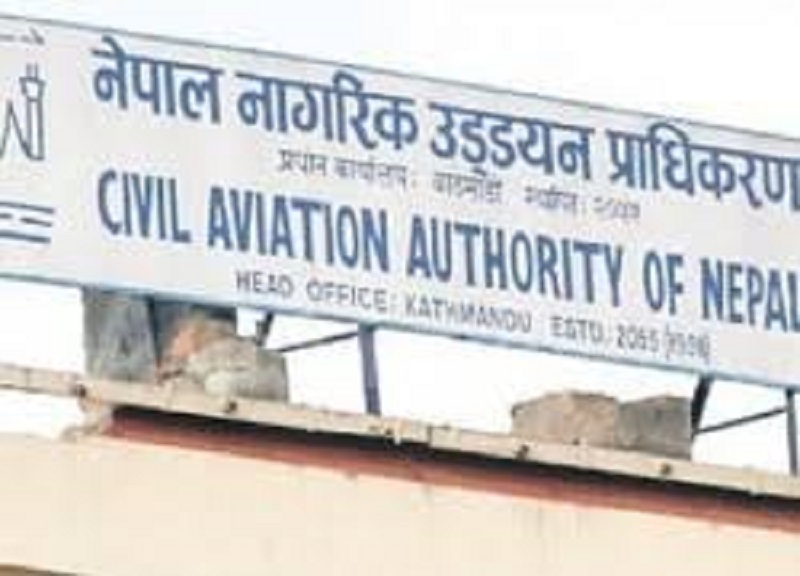 तराईका विमानस्थल स्तरोन्नति गरी क्षेत्रीयस्तरको बनाउने