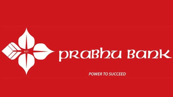 प्रभु बैंकका दुई नयाँ शाखा विस्तार