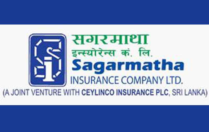 सगरमाथा इन्स्योरेन्सको नाफामा २०.५९ प्रतिशतको फड्को