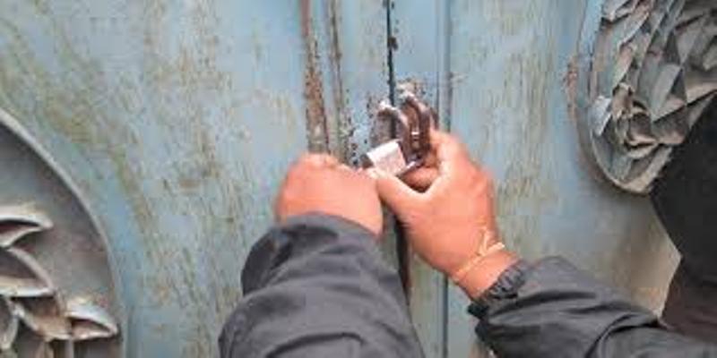 औद्योगिक क्षेत्र व्यवस्थापन कार्यालयमा अनिश्चितकालीन तालाबन्दी