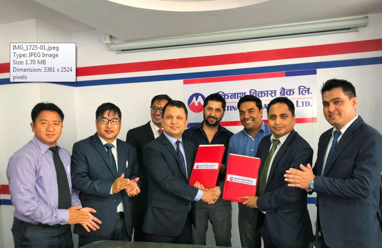 टाटासुमो अब सुलभ ब्याजदरमा उपलब्ध हुने