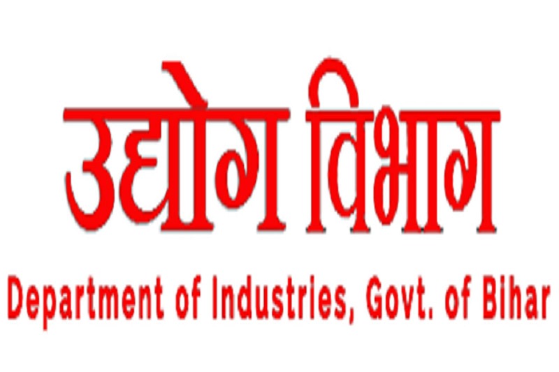 अब उद्योग सञ्चालनको विवरण अनलाइनबाटै पठाउन सकिने