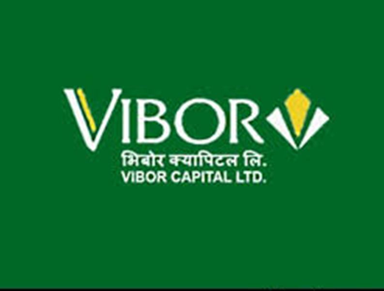 भिबोर क्यापिटलमा नयाँ लगानीकर्ता,  अध्यक्षमा तुलसीप्रसाद उप्रेती