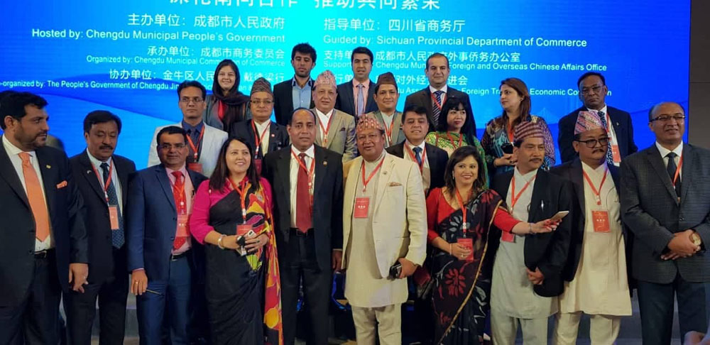 चण्डिराज ढकालको नेतृत्वमा महासंघको टोली छेङदुमा