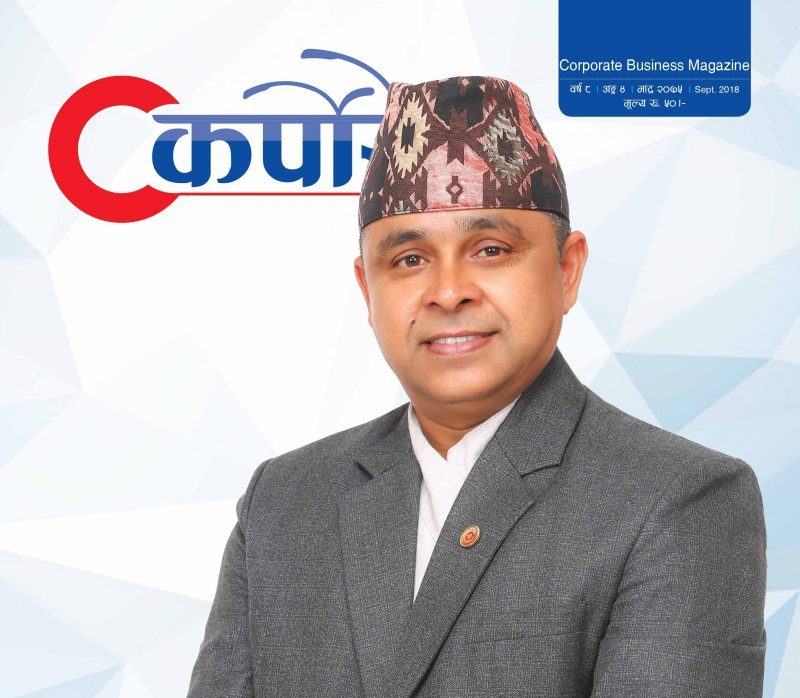 ‘व्यवसायलाई कर बढाइन्छ मार उपभोक्तालाई पर्छ’