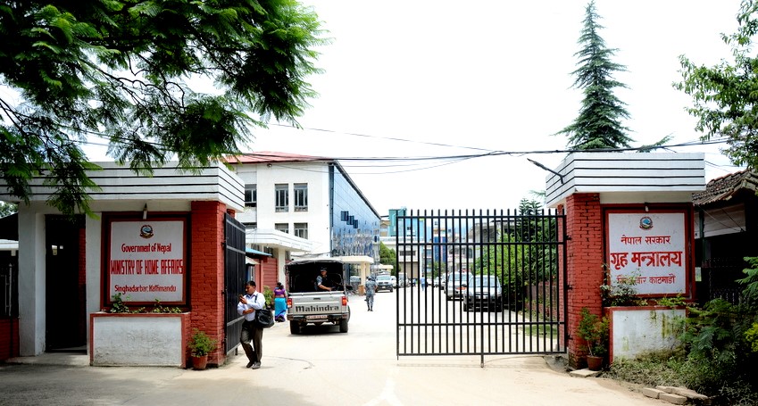 प्रहरी कार्यालयकामा अनुगमन गर्न पाँच सदस्यीय अनुगमन टोली